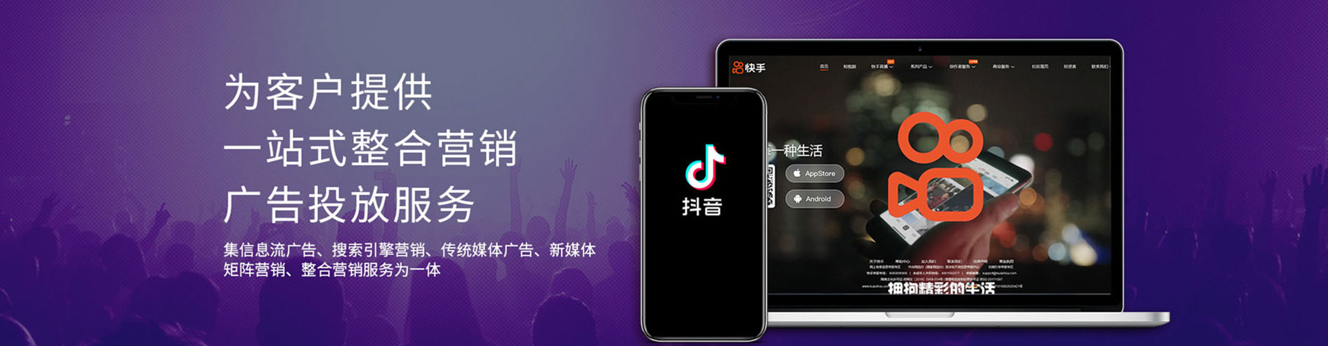 屯门百度怎么推广
